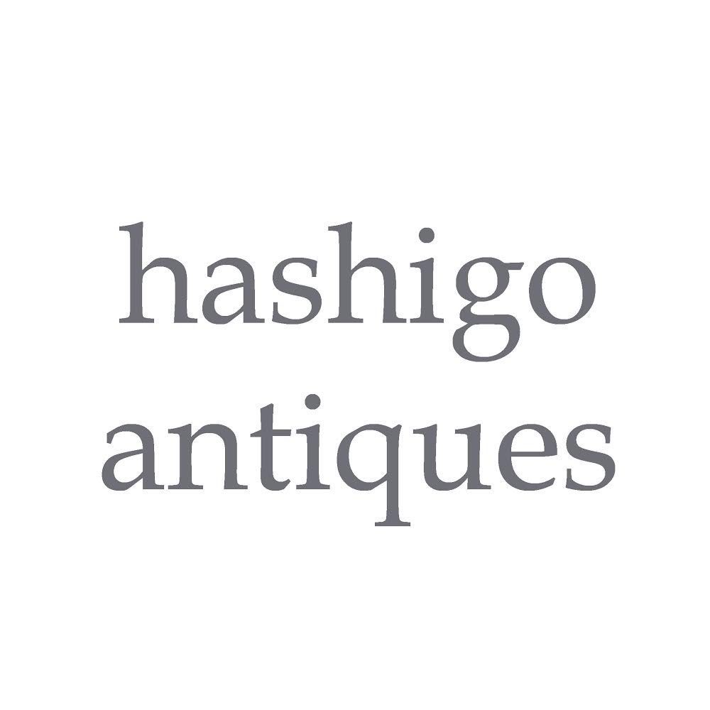 hashigo antiques